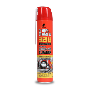 카브레타 클리너