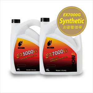 ex7000d Synthetic 고급합성유